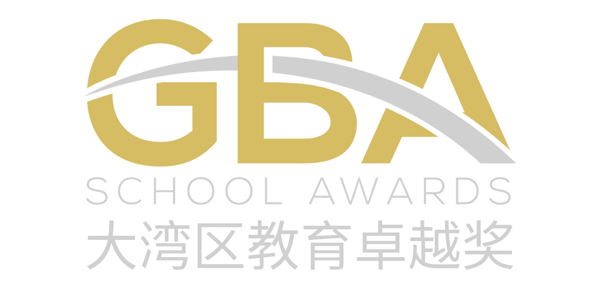 GBA School Awards
